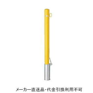 Ԏ~߃|[ |Xg^Cv  t^t {̉F tbN1t (S bL ĕth) a76.3mm 850mm [J[ TL h[}N FP1-8SF-yellow ( ԏpi ԏ o