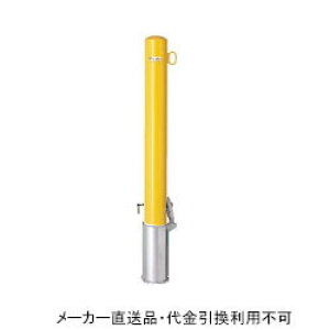 Ԏ~߃|[ |Xg^Cv  t^t 싞t {̉F tbN1 (S bL ĕth) a101.6mm [J[ TL h[}N FP1-10SK-yellow ( ԏpi ԏ o
