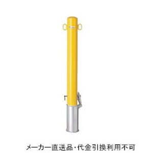Ԏ~߃|[ |Xg^Cv  t^t 싞t {̉F tbN2 (S bL ĕth) a101.6mm [J[ TL h[}N FP2-10SK-yellow ( ԏpi ԏ o