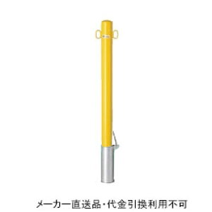 Ԏ~߃|[ |Xg^Cv  t^t {̉F tbN2t (S bL ĕth) a76.3mm 850mm [J[ TL h[}N FP2-8SF-yellow ( ԏpi ԏ o