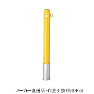 Ԏ~߃|[ |Xg^Cv  {̉F tbN1t (S bL ĕth) a101.6mm 850mm [J[ s TL h[}N FP1-10S-yellow ( ԏpi ԏ o