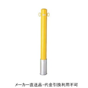 Ԏ~߃|[ |Xg^Cv  {̉F tbN2t (S bL ĕth) a101.6mm 850mm [J[ s TL h[}N FP2-10S-yellow ( ԏpi ԏ o