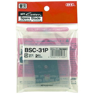 XN[p[SC^֐n (Ƃn) BSC31n (XeX n0.6mm)Trɂ BSC31 x 2 i NTJb^[ BSC-31P ( ֐n ւn Jb^[iCt Jb^[ GkeB[ )