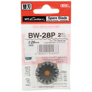 [OJb^[֐n BW28n (XeX EF[u؂ a28mm n0.3mm) BW28 x 2 i NTJb^[ BW-28P ( ֐n ւn Jb^[iCt Jb^[ GkeB[ )