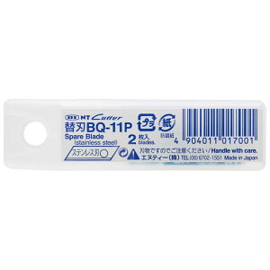NCbNiCt֐n (Q-100p) BQn (XeX n0.38mm)Trɂ BQ x 1 i NTJb^[ BQ-11P ( ֐n ւn Jb^[iCt Jb^[ GkeB[ )