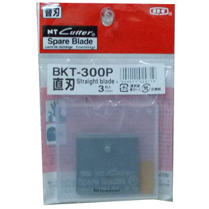v֐n (n) BKT300n (XeX Аn n0.6mm)Trɂ BKT300 x 3 i NTJb^[ BKT-300P ( ֐n ւn Jb^[iCt Jb^[ GkeB[ )