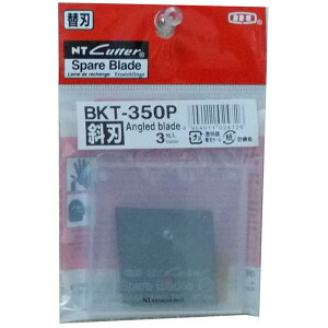 v֐n (ΐn) BKT350n (XeX Аn n0.6mm)Trɂ BKT350 x 3 i NTJb^[ BKT-350P ( ֐n ւn Jb^[iCt Jb^[ GkeB[ )