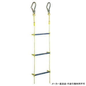 A~͂ p [v 20m 340mm 󒍐Y [J[ ls cH 120492 (  ΍ J  ЊQ h j nk ً}  C[ z H y W[  