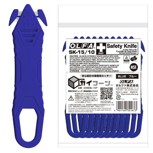 OLFA JCR[ 10pbN u[ J ` |V[X i It@ 238BBL-10P ( J XeX  g؂ S ݌v  e[v ב Ђ oh pp )