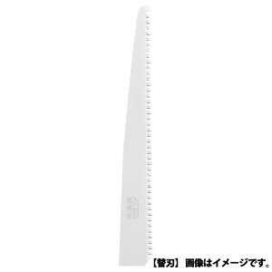 ꉮ Tt}؋ ֐n 270mm i ΋H INK-0670 (  ̂ mRM )