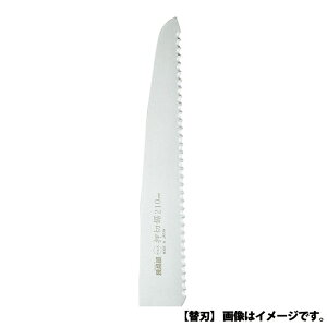 ꉮ ؋ ֐n 210mm i ΋H INK-0500 (  ̂ mRM )