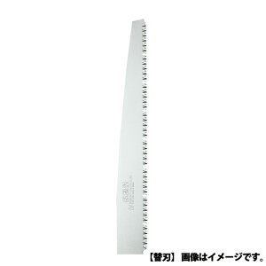 ꉮ g\ ֐n 240mm i ΋H INK-0386 (  ̂ mRM )