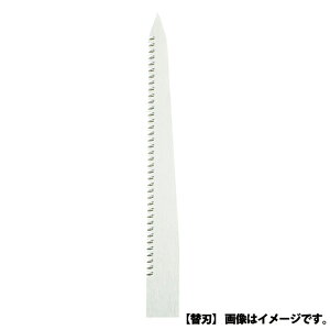 ꉮXCh~͋ ֐n 100mm i ΋H INK-0587 (  ̂ mRM )