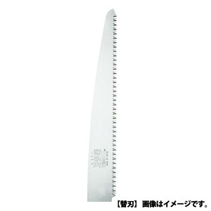 ny Tt\ ֐n 240mm i ΋H INK-0615 (  ̂ mRM )