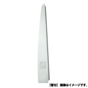 ny Tt| ֐n 270mm i ΋H INK-0627 (  ̂ mRM )