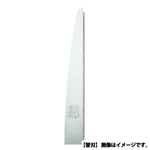 ny Ttrv ֐n 210mm i ΋H INK-0623 (  ̂ mRM )