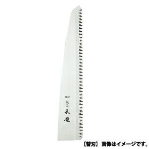 V ֐n苘 ֐n 210mm i ΋H INK-0664 (  ̂ mRM )