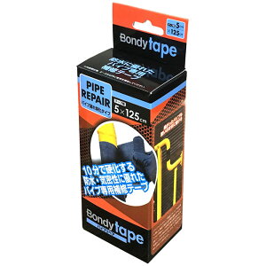 {fC[e[v Rp^Cv 5×125cm i EIGERTOOL(ACK[c[) BT-03 (pCv yA R d   h )