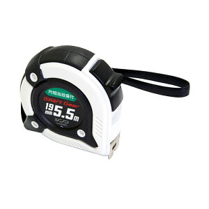 コンベックス スマートギア 19-5.5m 尺相当目盛付 取寄品 シンワ 80881 (コンパクト フックハンガー ベルトクリップ ストラップ 落下防止 コード )