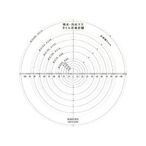 ^CڒnK i 쏊 N_ 12072 ( J  ^CJbg r }X pCv ۖ_ )