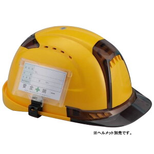 �u���]�� �x�[�W�� 5L ���[�J�[�����i ����s�� TOYO �g�[���[�Z�t�e�B�[ No.ID-2OK ( �y�� �R���p�N�g �g���ؖ� �֗� �ȒP ���� )