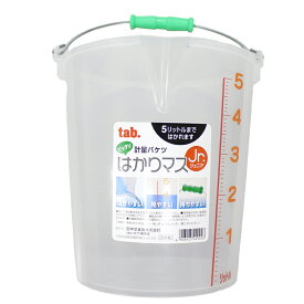 はかりマスJr 取寄品 田中文金属 ( 目盛 ダブルカラー 液だれしにくい 移し替え 効率的 耐薬品性 薬品 )
