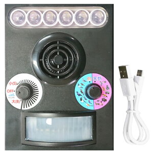 WP �h���h�b �\�[���[�[�d�� �A���[��EX ���i ���_�Y�� EX-130US ( ���� ���� �Z���T�[ ���m LED �h�� �h�b )