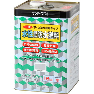 1tȈՖhh CgO[ 16kg i Tf[yCg #269938