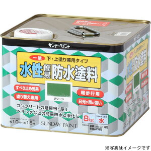 1tȈՖhh CgO[ 8kg i Tf[yCg #269914