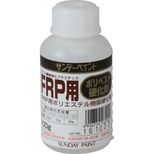 FRPp |xXgd 100g i Tf[yCg #262915