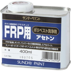 FRPp |xXgp(AZg)400ml i Tf[yCg #262946