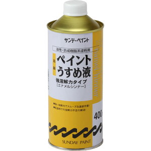 yCg߉t 400ml i Tf[yCg #266395