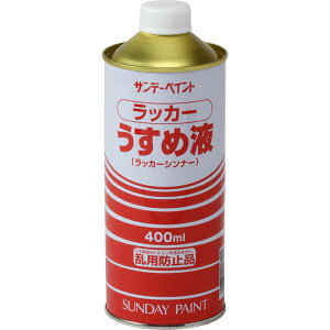 bJ[߉t 400ml i Tf[yCg #20133