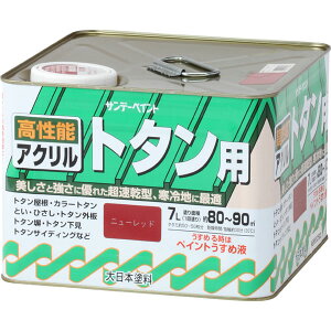 ANg^ph j[bh 7L i Tf[yCg #154WX