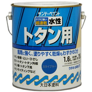 g^ph XJCu[ 1.6L i Tf[yCg #156NZ