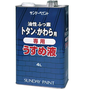 tbfg^Ep߉t 4L i Tf[yCg