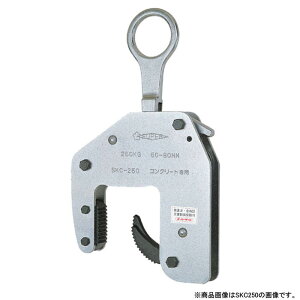 RN[g񎟐ip݃Nv }V^Cv 70`100mm i X[p[c[ SKC250W