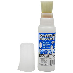 et Sxp c183×45×s45mm i C_Xg[R[ 14142