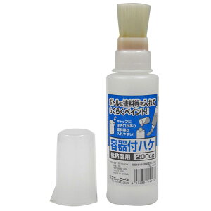 et Sxp c193×50×s50mm i C_Xg[R[ 14143