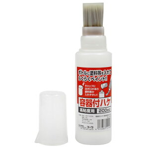 et Sxp c193×50×s50mm i C_Xg[R[ 14148