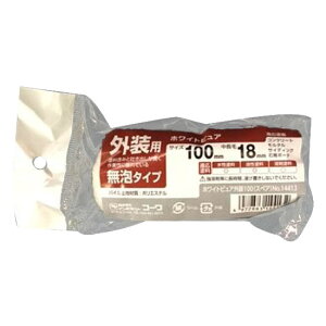 X[[[zCgsA100 O18 i C_Xg[R[ #14413