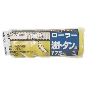 [[XyA gg^p 175mm i C_Xg[R[ #11411