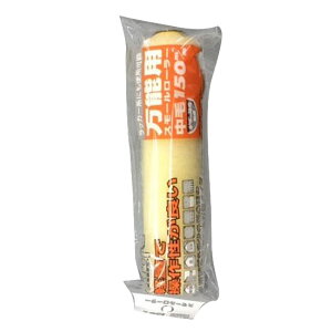 PureX[[[ XyA150 i C_Xg[R[ #12431