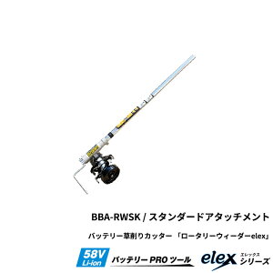 [^[EB[_[ A^b`g elex GbNXp ԏJo[ ACfbN BBA-RWSK ( G    ւn @ Ŋ@ @ @ @  K[f  ؉ 