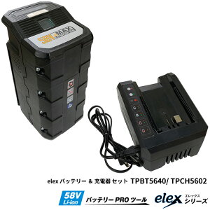 obe[ 4.0Ah + [d XyA elex GbNX ACfbN TPBT5640_TPCH5602 ( G    ւn @ Ŋ@ @ @ @  K[f  ؉  Ɨp H 