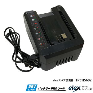 [d XyA elex GbNX ACfbN TPCH5602 ( G    ւn @ Ŋ@ @ @ @  K[f  ؉  Ɨp H obe[ [d )