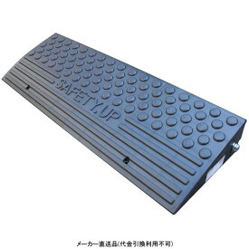 楽天市場 スロープ 段差 車用品 バイク用品 の通販