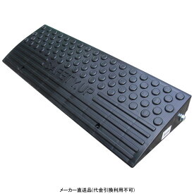 楽天市場 段差スロープ 車用品 バイク用品 の通販
