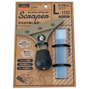 �X�N���C�p�[L-100 ���n10���t ���i �_��S�H K-700-L (�ƒ� ���� �H�� �P���� �Ȃ炵 ��� �y��� �y�� ��� ������ ���� ���Ƃ� �J�b�^�[�n ����)