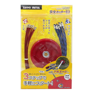 SJb^[E3 i Oz 0925 (@ t ȒP A~ܗL h~ Xgbp[ iCJb^[)